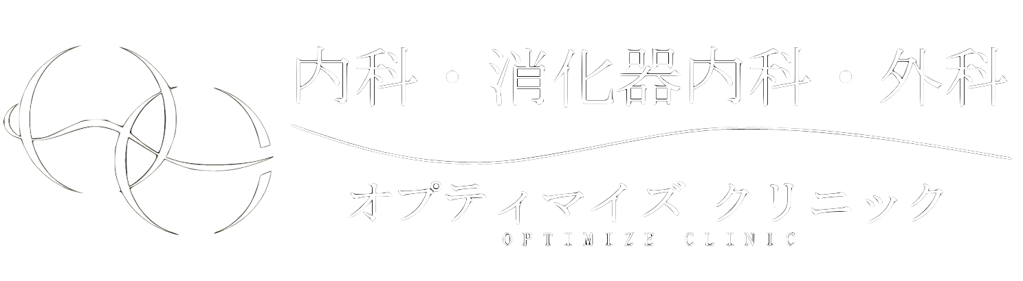 OPTIMIZE CLINIC